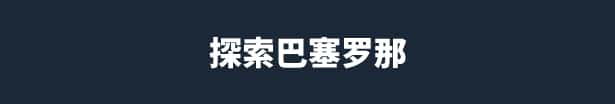 STEAM学习 出租生涯：模拟城市驾驶 Taxi Life A City Driving Simulator 集成贵宾城市指南 最新 5.4G