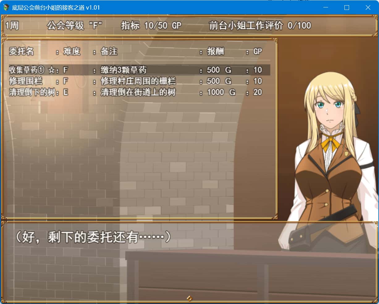 视觉数据1